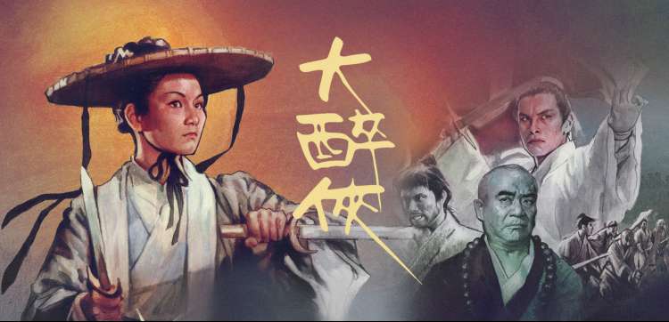 老牛在线影院电视剧免费观看 经典韩剧
